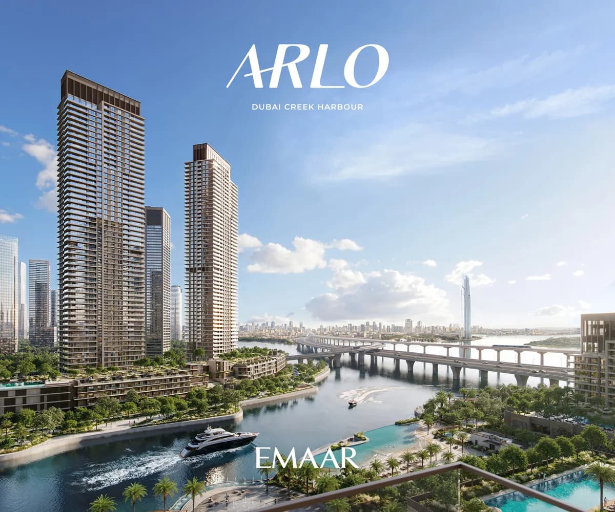 Arlo image 2