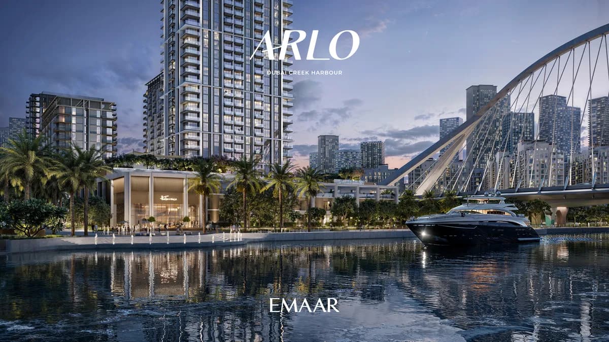 Arlo image 3